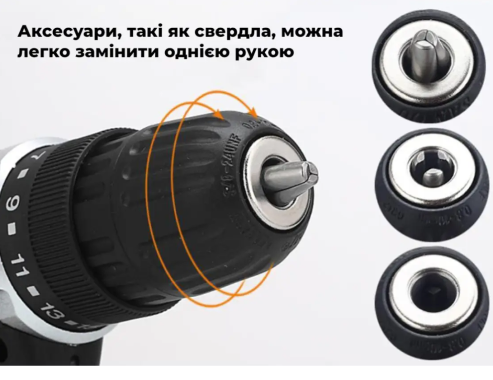 Шуруповерт KRAFFTEC 24V с 2 аккумуляторами, 26 режимов, 2 скорости, реверс, LED, кейс Одесса - изображение 2