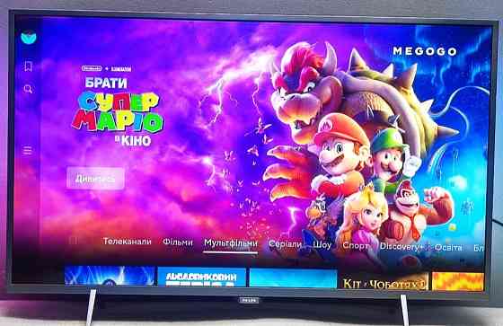 Телевізор; Phillips 43PUS6201 Ultra HD 4K Smart TV WiFi AMBILIGHT Харків