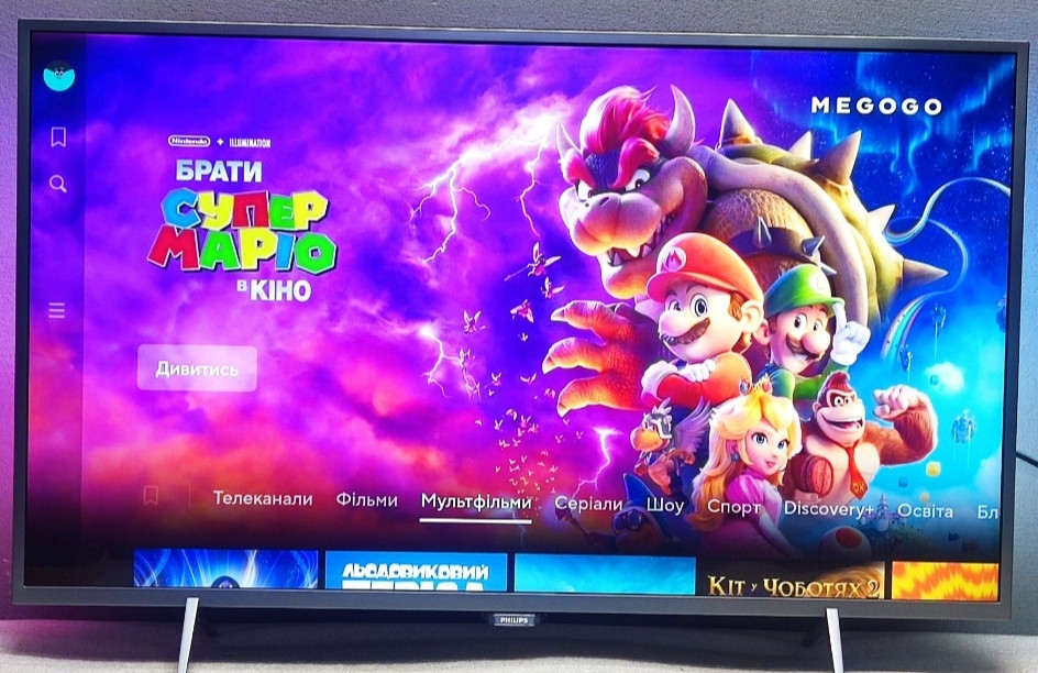 Телевізор; Phillips 43PUS6201 Ultra HD 4K Smart TV WiFi AMBILIGHT Харків - фото 3