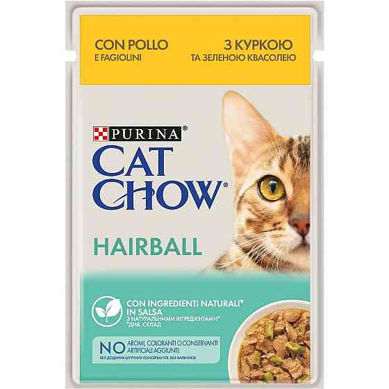 Вологий корм CAT CHOW Hairball для дорослих котів для зменшення утворення кульок шерсті у травному тракті, шматочки у підливці, з куркою та зеленою кв Київ