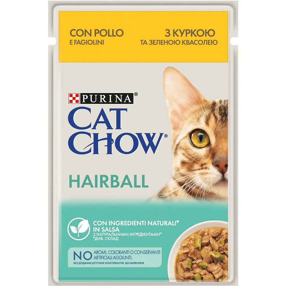 Вологий корм CAT CHOW Hairball для дорослих котів для зменшення утворення кульок шерсті у травному тракті, шматочки у підливці, з куркою та зеленою кв Київ - фото 1