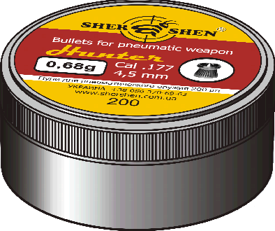 Пули Шершень 0.68г 200шт Hunter Днепр