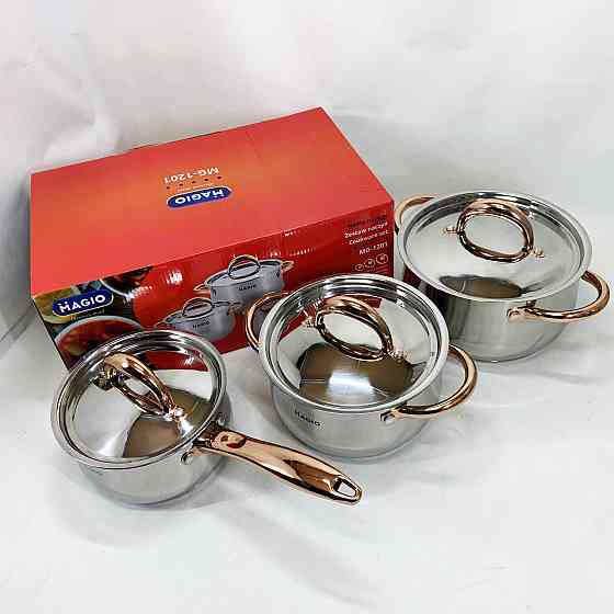 Набір каструль з антипригарним покриттям MAGIO, Набір каструль для електронної плити KY-48 Івано-Франківськ