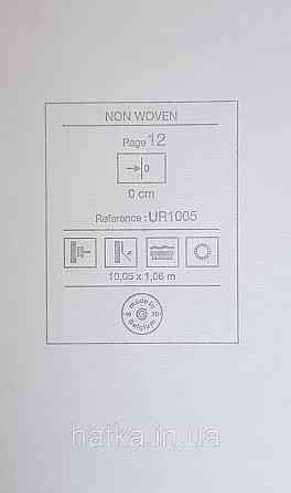 Шпалери вінілові на флізеліні Grandeco Universe метрові однотонні під тканину дрібна крапка пісочні із зеленим Київ