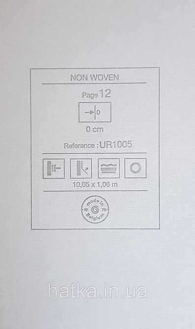 Шпалери вінілові на флізеліні Grandeco Universe метрові однотонні під тканину дрібна крапка пісочні із зеленим Київ - фото 5