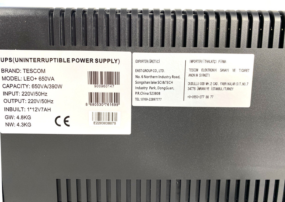 ИБП Источник бесперебойного питания, убп, бесперебойник Tescom Leo II Pro LCD 650VA, USB Каменец-Подольский - изображение 7