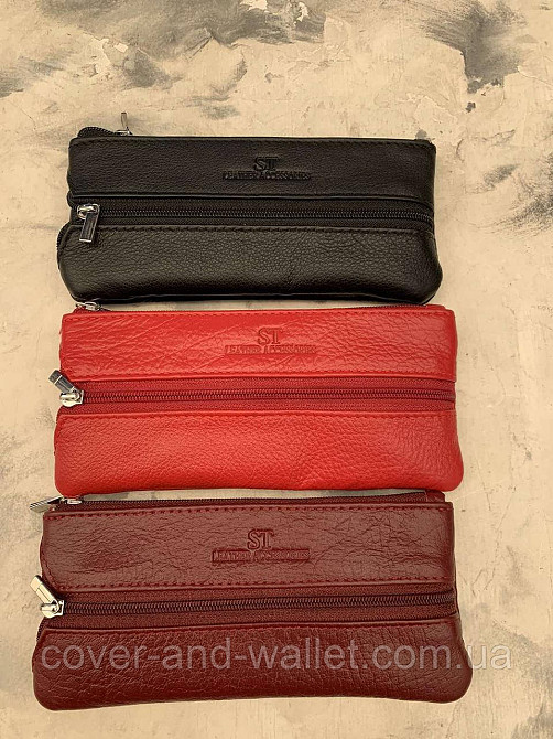 Большая женская ключница из натуральной кожи красного цвета ST Leather Киев - изображение 8
