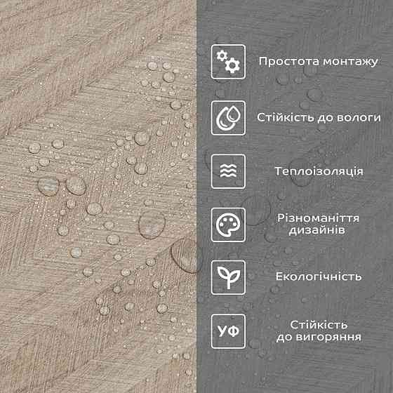 Самоклеюча вінілова плитка в рулоні Київ