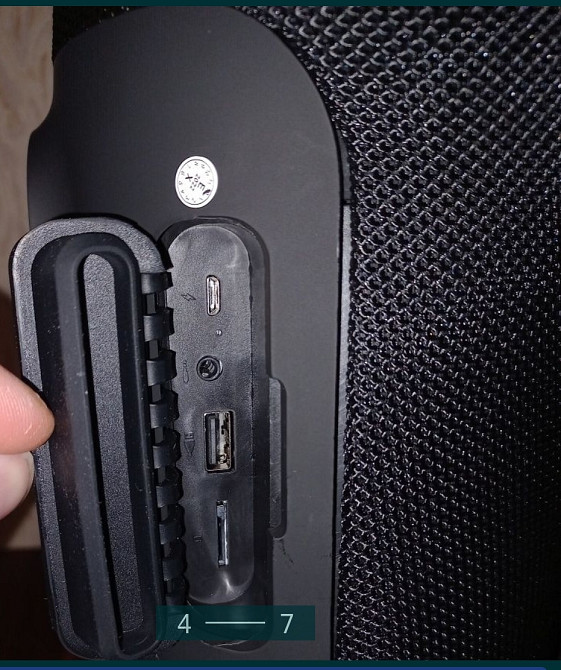 Колонка: AXXIS велика Bluetooth. Харків - фото 4