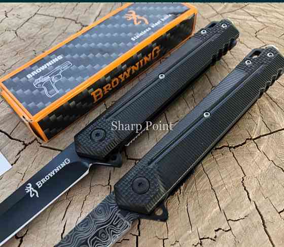 Нож выкидной Browning Киев