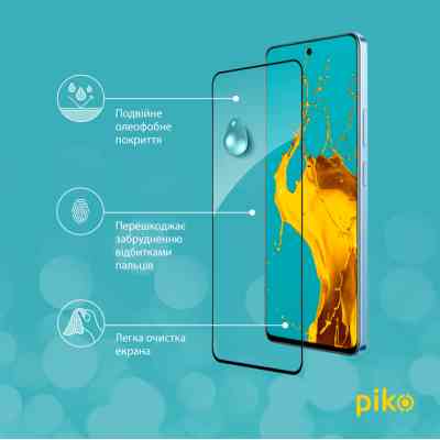 Скло захисне Piko Full Glue Realme 12 4G Black (1283126598647) Вінниця