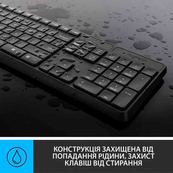 Комплект (клавіатура, миша) бездротовий Logitech MK235 Grey USB (920-007931) Сірий Харків