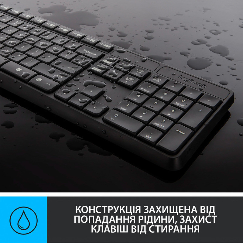 Комплект (клавіатура, миша) бездротовий Logitech MK235 Grey USB (920-007931) Сірий Харків - фото 6