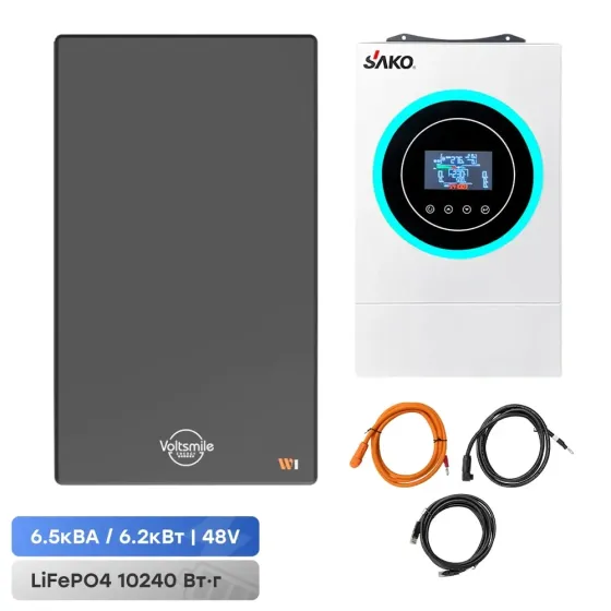 Комплект резервного живлення: гібридний інвертор Sako SUNON V 6.5KW/48V і акумуляторна батарея 51.2В Voltsmile W1 Classic Киев