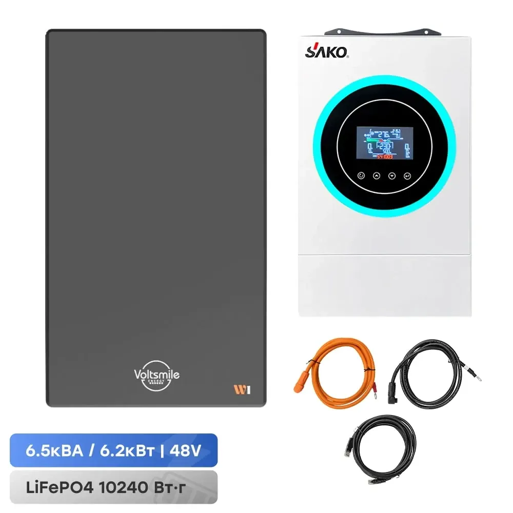 Комплект резервного живлення: гібридний інвертор Sako SUNON V 6.5KW/48V і акумуляторна батарея 51.2В Voltsmile W1 Classic Киев - изображение 1