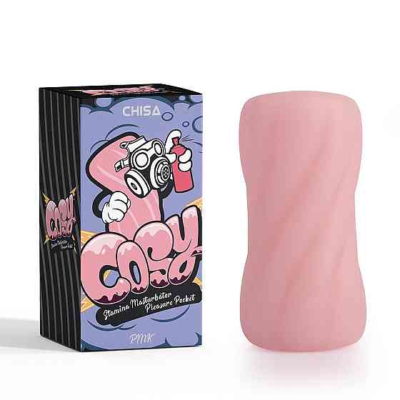 Мастурбатор Cosy Stamina Masturbator Pleasure Pocket, розовый Sex Aura Киев