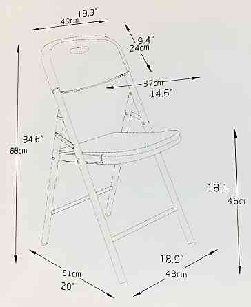 Стілець складаний Time Eco TE-1810 Київ