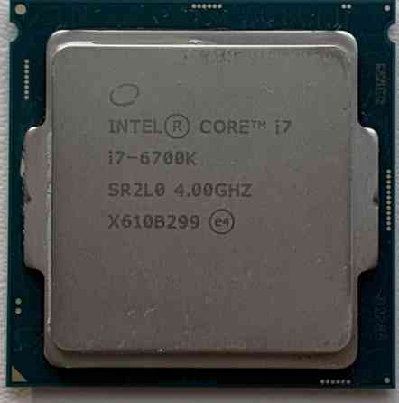 Процессор Intel Core i7-6700K 4.0GHz/4.2GHz s1151 BOX. Харьков