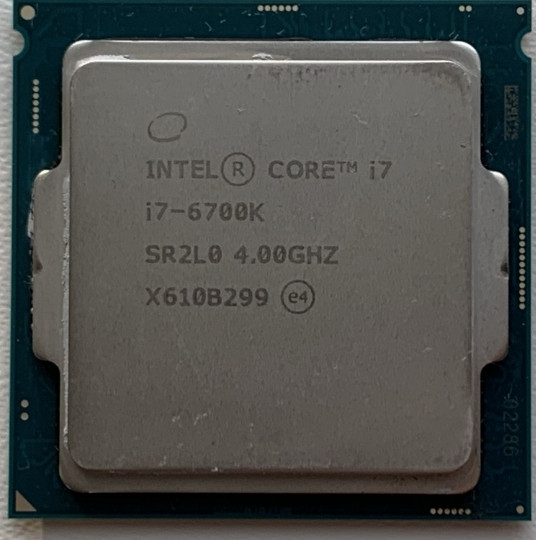 Процессор Intel Core i7-6700K 4.0GHz/4.2GHz s1151 BOX. Харьков - изображение 2