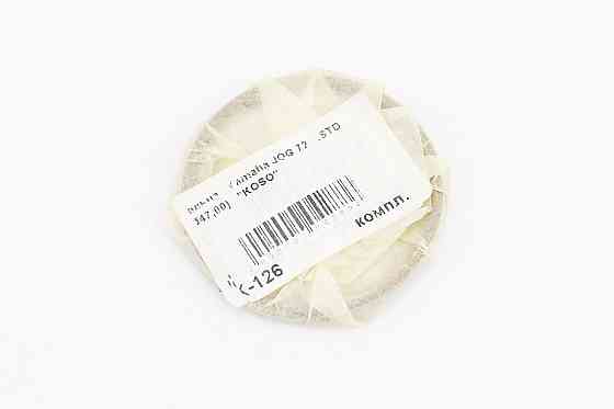 Кільця поршневі Yamaha JOG70 47мм STD Киев