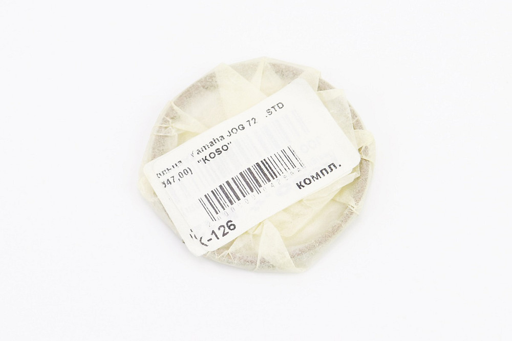 Кільця поршневі Yamaha JOG70 47мм STD Киев - изображение 2