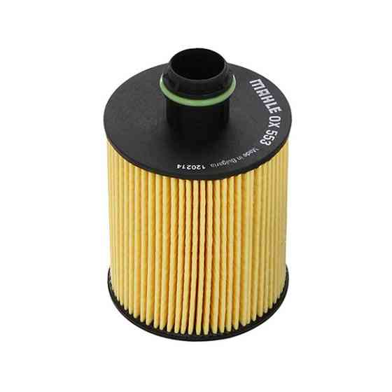 Оливний фільтр Mahle OX553D Alfa-Romeo, Fiat, Lancia Харків