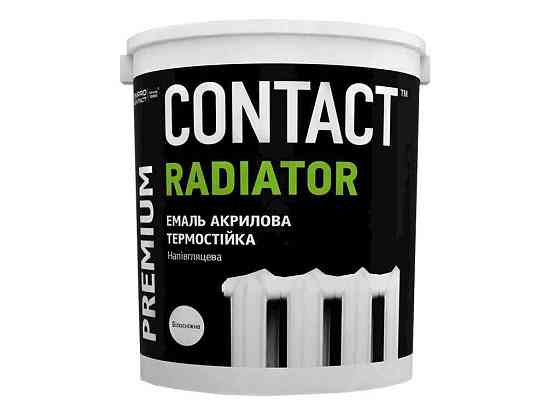 Эмаль акриловая Белый 2.5кг для радиаторов отопления ТМ CONTACT Киев