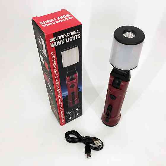 Кемпинговая подсветка WORKLIGHT-072-XPE 10W, Аварийная лампа для кемпинга, Кемпинговый светильник EJ-76 Львов