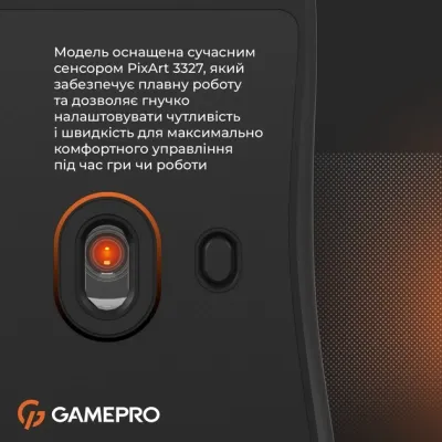 Мишка GamePro GM690B USB Black (GM690B) Вінниця - фото 6