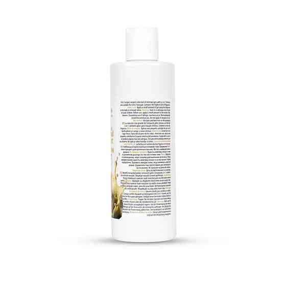 2в1 лубрикант та масажний гель - MyLove Aroma Series Intim&Massage Marzipan, 300 мл Sex Aura Київ