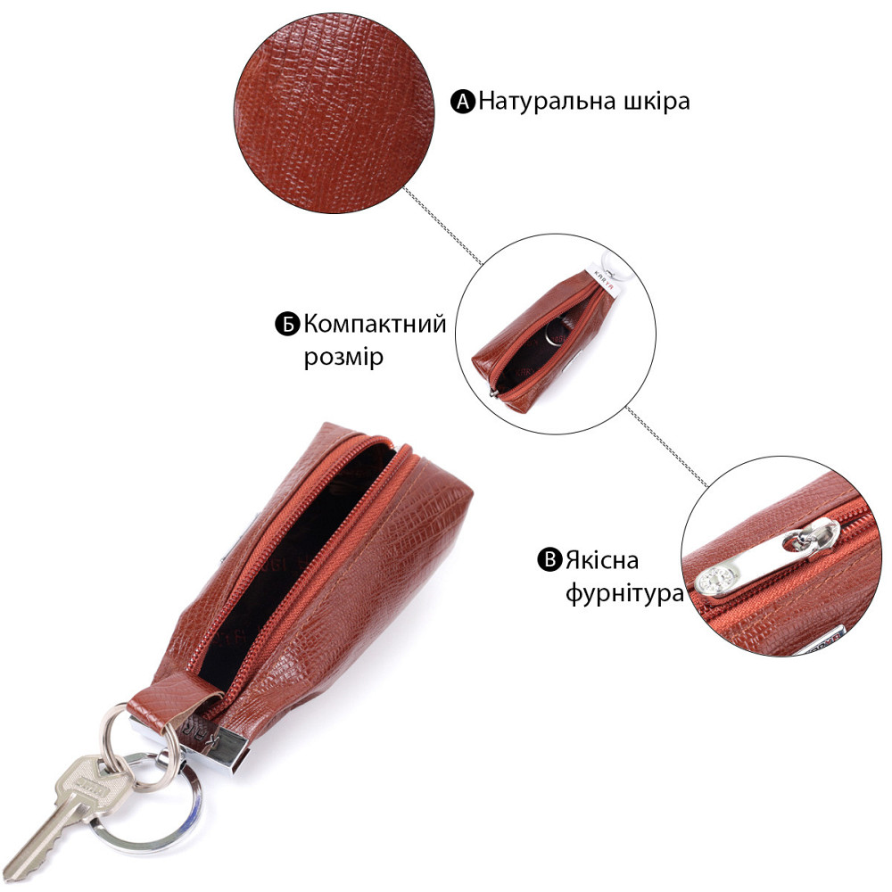 Стильная ключница из фактурной натуральной кожи KARYA 22822 Рыжий Киев - изображение 4
