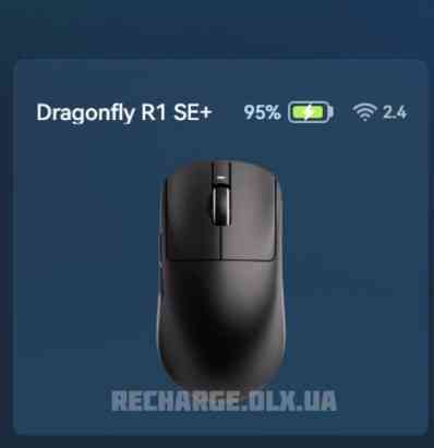 НОВІ VXE Dragonfly R1 SE+ Wireless PAW3395SE | ІГРОВА Харьков