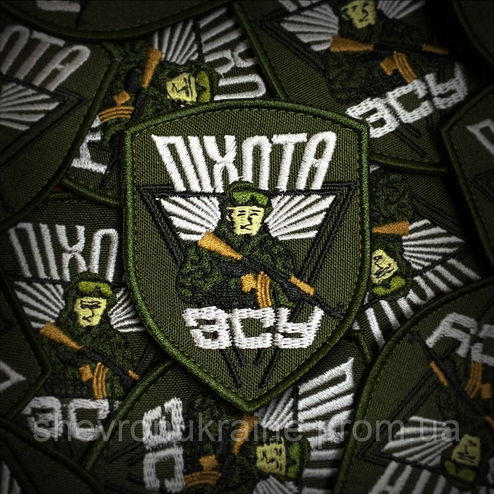 Шеврон Піхота ЗСУ (Форма щит. На липучці) Розмір 8.5x7см Київ - фото 1