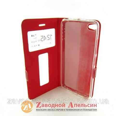 Чохол книжка Lenovo S90 Smart Case red Одеса