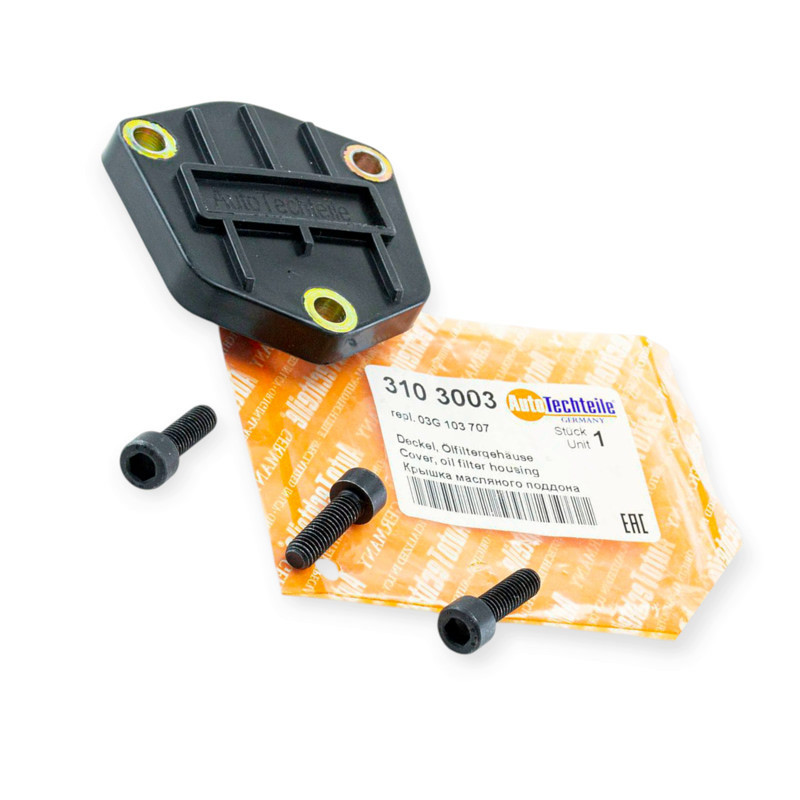 Заглушка датчика рівня масла автомобіль Фольцваген T4, T5, Caddy 1.9TDI Мукачево - фото 1