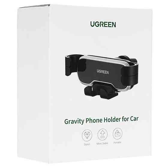 Автотримач для телефона UGREEN LP228 Gravity Drive Air Vent Car Mount Phone Holder With Arc-Shaped mounting Одеса