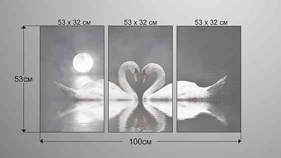 Модульная картина Луна Лебеди   Аrt-128_3А Киев