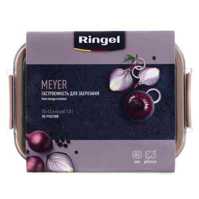 Пищевой контейнер Ringel Meyer прямокутний нержавіюча сталь 1000 мл (RG-9102/1000) Винница