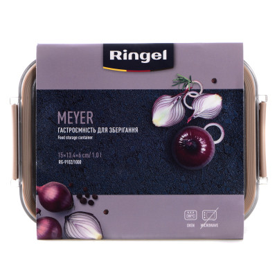 Пищевой контейнер Ringel Meyer прямокутний нержавіюча сталь 1000 мл (RG-9102/1000) Вінниця - фото 5