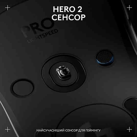 Миша бездротова Logitech G Pro 2 Lightspeed White (910-007302) ( Білий ) Харьков