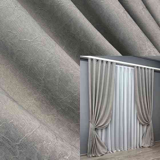 Комплект штор VR-Textil Жаккард Viva Marmo № 1796ш Светло-серый 150х290 см 2 шт (33-0751) Киев
