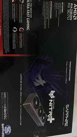 Відеокарта Sapphire Radeon RX 9070  16GB NITRO+ Харків