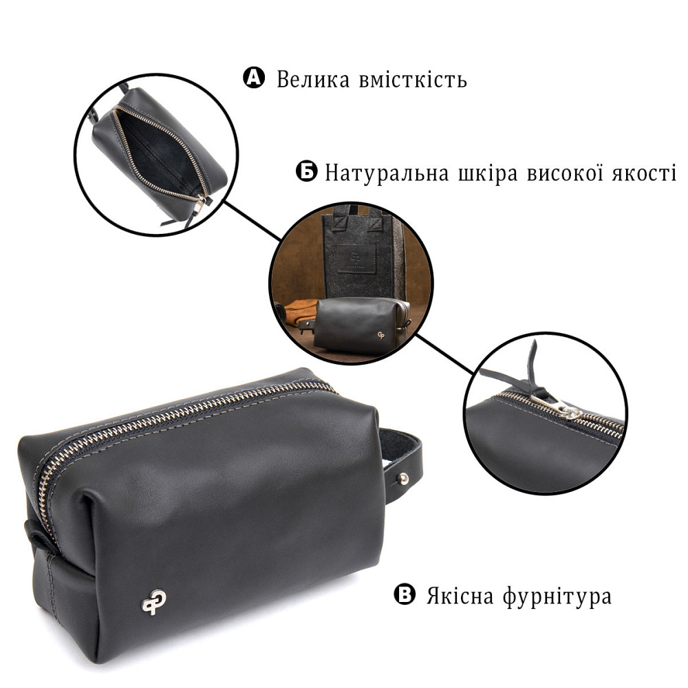 Кожаная косметичка для мужчин GRANDE PELLE 11507 Черный Киев - изображение 6