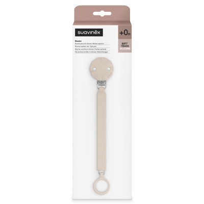 Кліпса для пустушок Suavinex Wonder нюдова (402541) Вінниця - фото 5