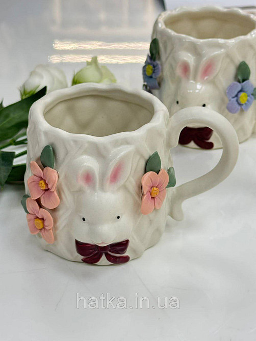 Кружка чашка керамика  Olens 