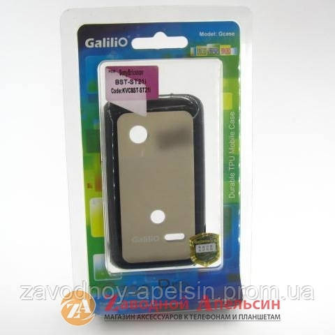 Sony Xperia Tipo ST21i чехол Galilio Одесса - изображение 2