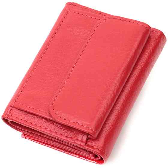 Компактне жіноче портмоне з монетницею із натуральної шкіри ST Leather 22729 Червоний Київ