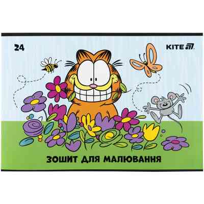 Альбом для малювання Kite Garfield, 24 аркуша (GF25-242) Вінниця