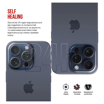 Плівка захисна Armorstandart for Camera Apple iPhone 15 Pro Max 6 pcs (ARM72557) Вінниця - фото 3