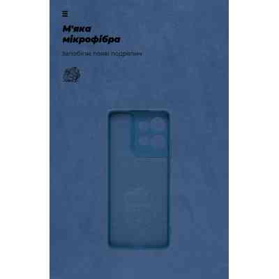 Чехол для мобильного телефона Armorstandart ICON Motorola G75 5G Camera cover Blue (ARM81622) Винница
